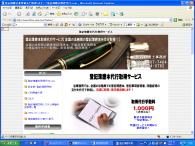 �o�L�듣�{�擾��s.com